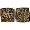 Image 1 : MUGHAL: Akbar I, 1556-1605, AR 1/2 rupee, Ahmadabad, AH989, PCGS MS63
