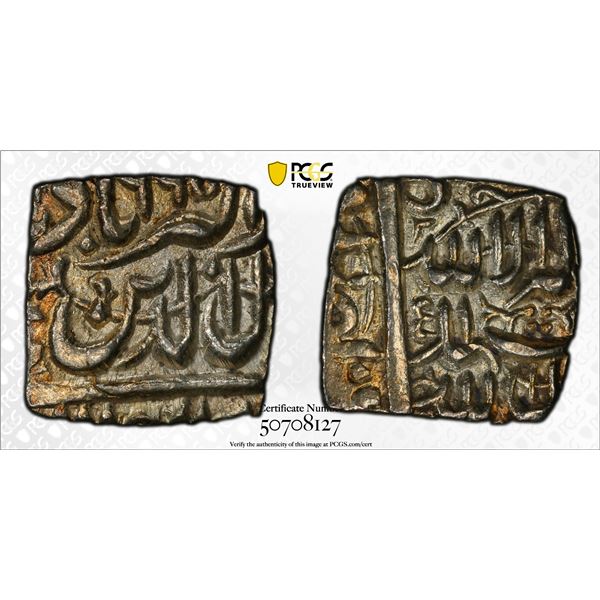 MUGHAL: Akbar I, 1556-1605, AR 1/2 rupee, Ahmadabad, AH990, PCGS MS62