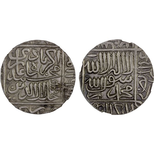 MUGHAL: Akbar I, 1556-1605, AR rupee, Agra, AH964, NGC AU58