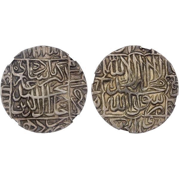 MUGHAL: Akbar I, 1556-1605, AR rupee, Hazrat Delhi, AH977, NGC AU55