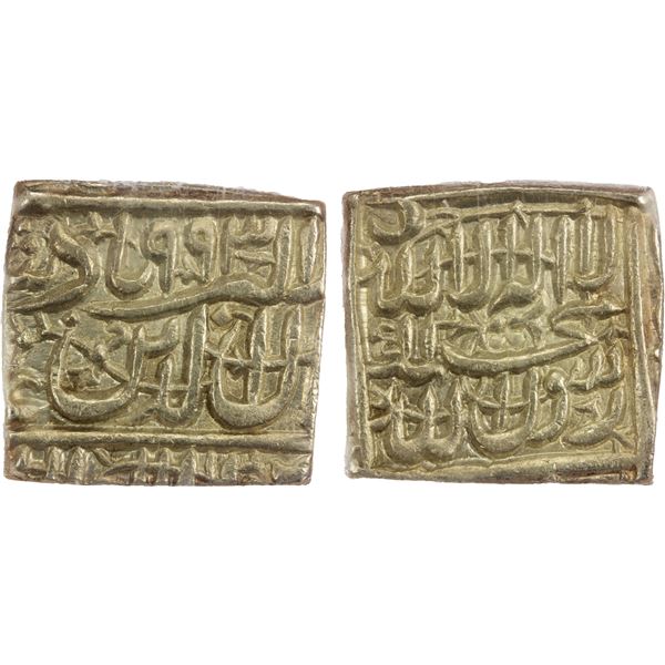 MUGHAL: Akbar I, 1556-1605, AR square rupee, Ahmadabad, AH993, NGC AU58