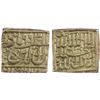 Image 1 : MUGHAL: Akbar I, 1556-1605, AR square rupee, Ahmadabad, AH993, NGC AU58