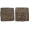 Image 1 : MUGHAL: Akbar I, 1556-1605, AR square rupee, Fathpur, AH986, NGC AU58
