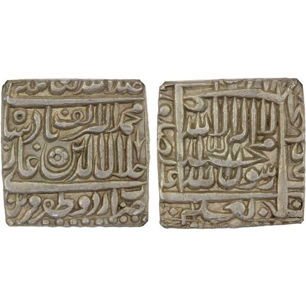 MUGHAL: Akbar I, 1556-1605, AR square rupee, Urdu Zafar Qarin, AH"1000", NGC AU55