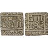 Image 1 : MUGHAL: Akbar I, 1556-1605, AR square rupee, Urdu Zafar Qarin, AH"1000", NGC AU55