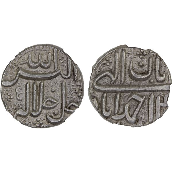 MUGHAL: Akbar I, 1556-1605, AR rupee, Ahmadabad, IE4x, NGC MS63