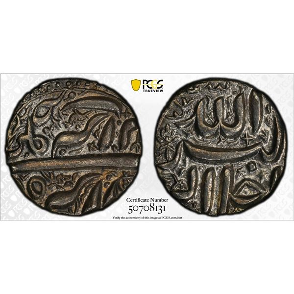MUGHAL: Akbar I, 1556-1605, AR rupee, Berar, Ilahi 48, Tir, PCGS MS62