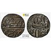 Image 1 : MUGHAL: Akbar I, 1556-1605, AR rupee, Berar, Ilahi 48, Tir, PCGS MS62
