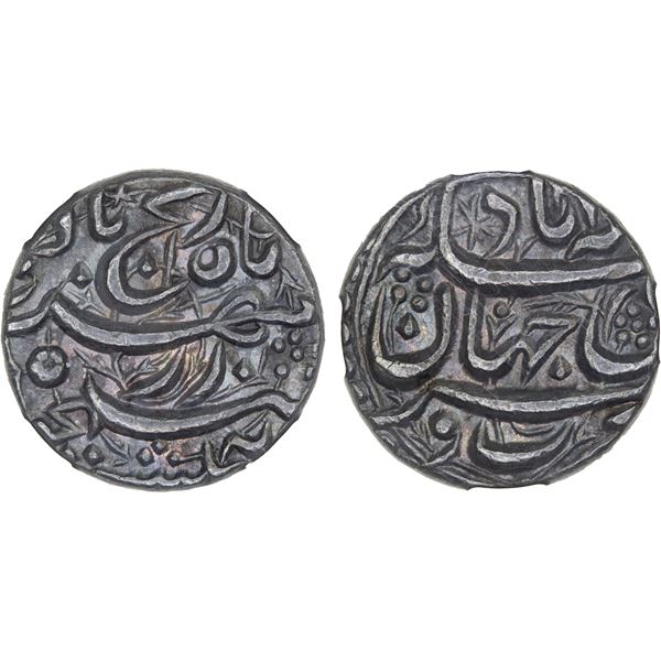 MUGHAL: Akbar I, 1556-1605, AR round rupee, Allahabad, ND, NGC AU58
