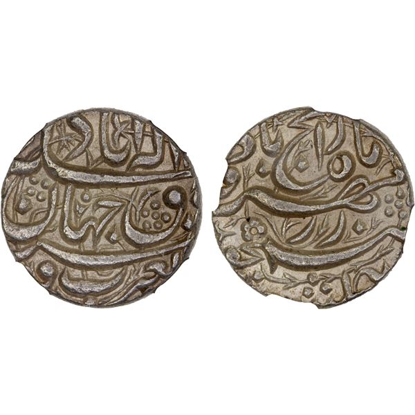 MUGHAL: Selim Shah, in rebellion against Akbar, 1600-1605, AR rupee, Allahabad, ND, NGC AU58