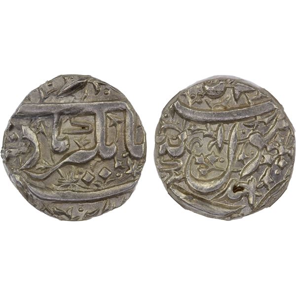 MUGHAL: Jahangir, 1605-1628, AR rupee, Ahmadnagar, ND, NGC MS64
