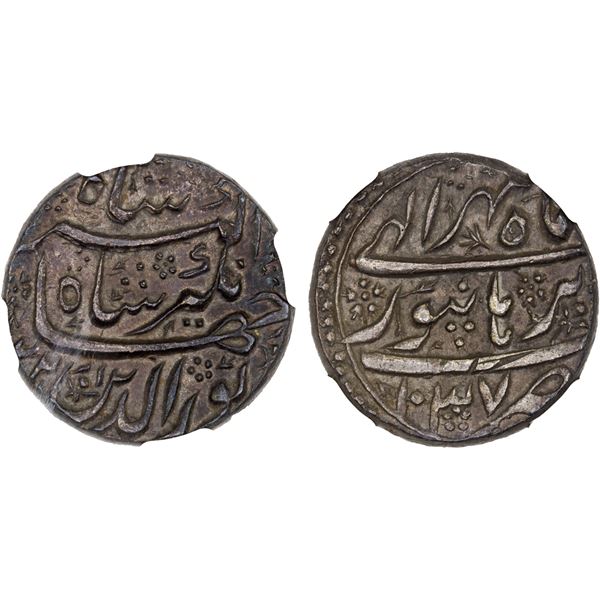 MUGHAL: Jahangir, 1605-1628, AR rupee, Burhanpur, AH1037 year 22, NGC AU55