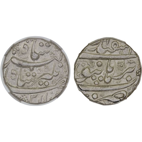 MUGHAL: Jahangir, 1605-1628, AR rupee, Burhanpur, ND, NGC MS64