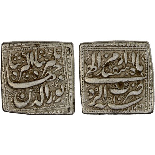 MUGHAL: Jahangir, 1605-1628, AR square rupee (11.36g), Agra, AH1025 year 10 (sic), VF