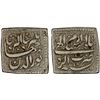 Image 1 : MUGHAL: Jahangir, 1605-1628, AR square rupee (11.36g), Agra, AH1025 year 10 (sic), VF