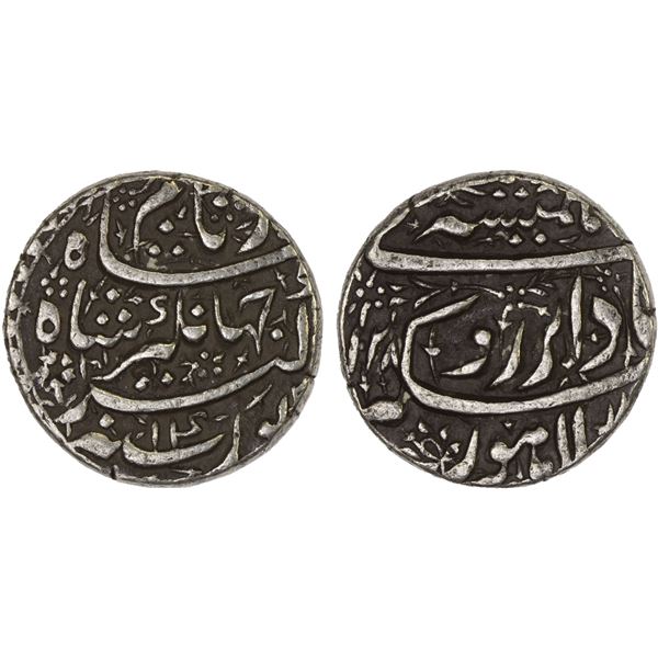 MUGHAL: Jahangir, 1605-1628, AR rupee (11.40g), Lahore, AH1028 year 14, VF-XF