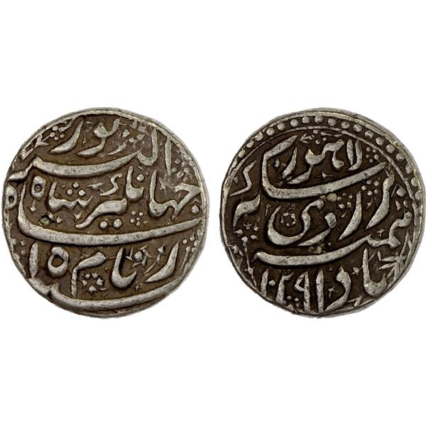 MUGHAL: Jahangir, 1605-1628, AR rupee (11.41g), Lahore, AH1029 year 15, VF-XF
