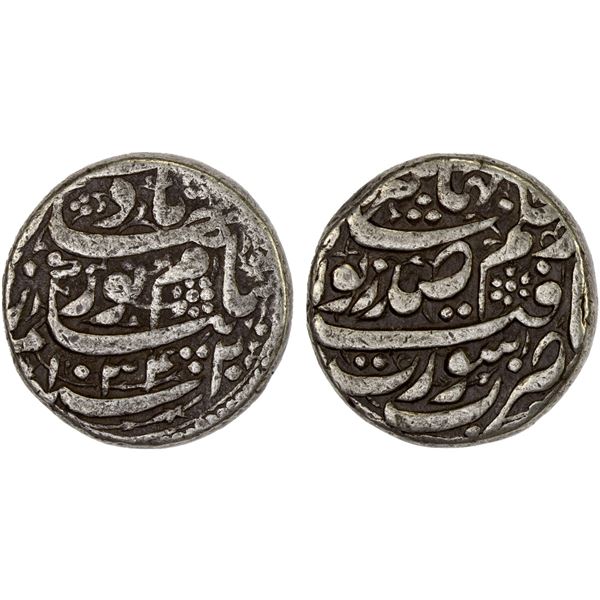 MUGHAL: Jahangir, 1605-1628, AR rupee (11.31g), Surat, AH1034 year 20, VF