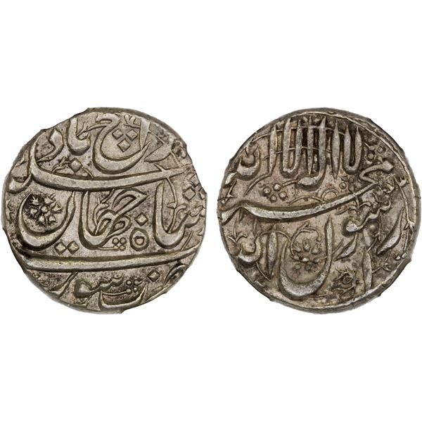 MUGHAL: Shah Jahan I, 1628-1658, AR rupee, Surat, ND, NGC AU55