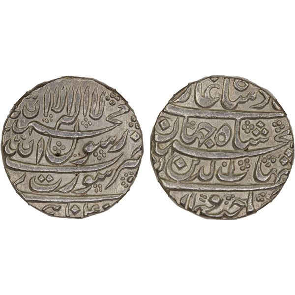 MUGHAL: Shah Jahan I, 1628-1658, AR rupee, Surat, AH1040, NGC AU58
