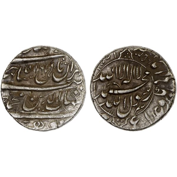MUGHAL: Shah Jahan I, 1628-1658, AR rupee (11.41g), Dehli, AH1053 year 16, XF