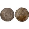 Image 1 : MUGHAL: Shah Jahan I, 1628-1658, AR rupee, Burhanpur, AH1044, NGC AU58