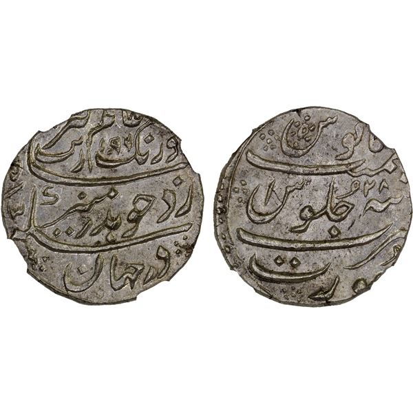 MUGHAL: Aurangzeb, 1658-1707, AR rupee, Surat, AH1096 year 28, NGC MS62