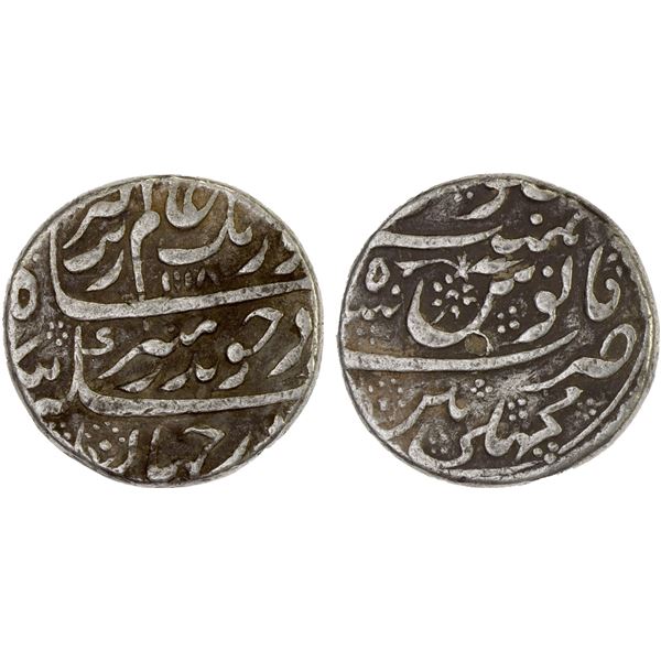 MUGHAL: Aurangzeb, 1658-1707, AR rupee (11.43g), Machhlipattan, AH1118 year 50, VF