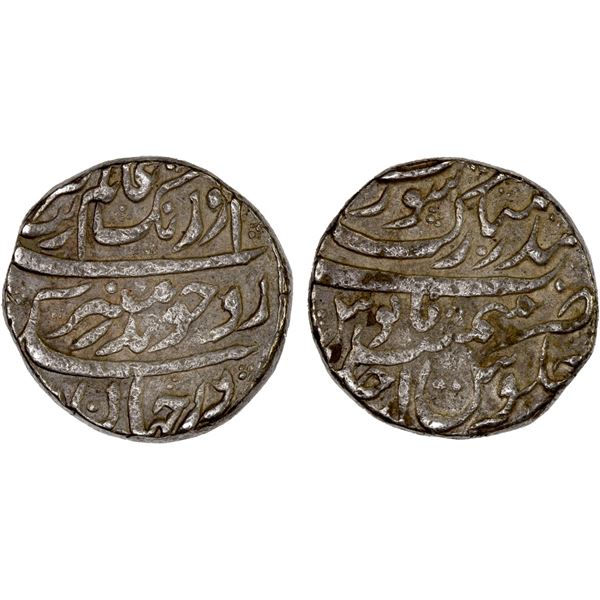 MUGHAL: Aurangzeb, 1658-1707, AR rupee (11.45g), Bandar Mubarak Surat, year one (ahad), VF-XF