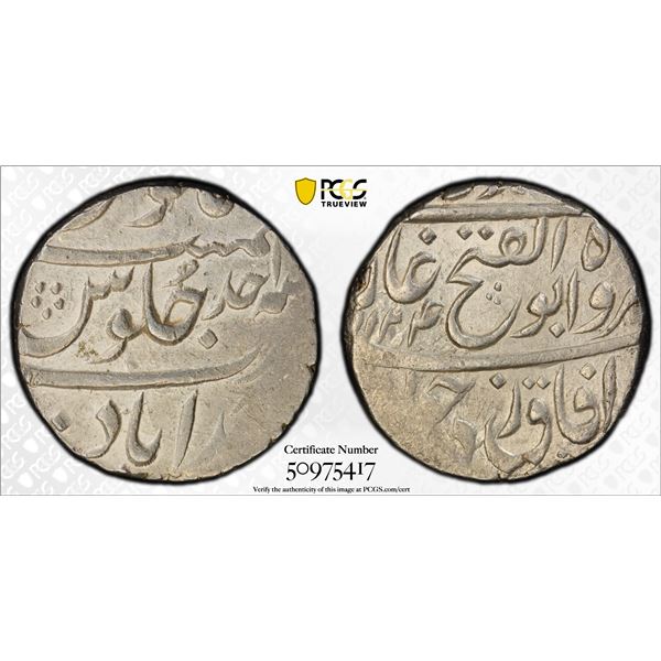 MUGHAL: Jahandar, 1712-1713, AR rupee, Ahmadabad, AH1124 year 1, PCGS MS61