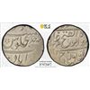 Image 1 : MUGHAL: Jahandar, 1712-1713, AR rupee, Ahmadabad, AH1124 year 1, PCGS MS61