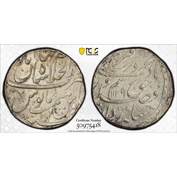 MUGHAL: Farrukhsiyar, 1713-1719, AR rupee, Shahjahanabad, AH1129 year 6, PCGS MS62