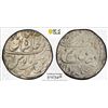 Image 1 : MUGHAL: Farrukhsiyar, 1713-1719, AR rupee, Shahjahanabad, AH1129 year 6, PCGS MS62