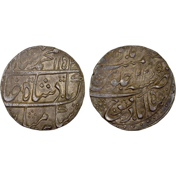 MUGHAL: Muhammad Shah, 1719-1748, AR rupee (11.21g), Shahabad Qanauj, AH1152 year 22