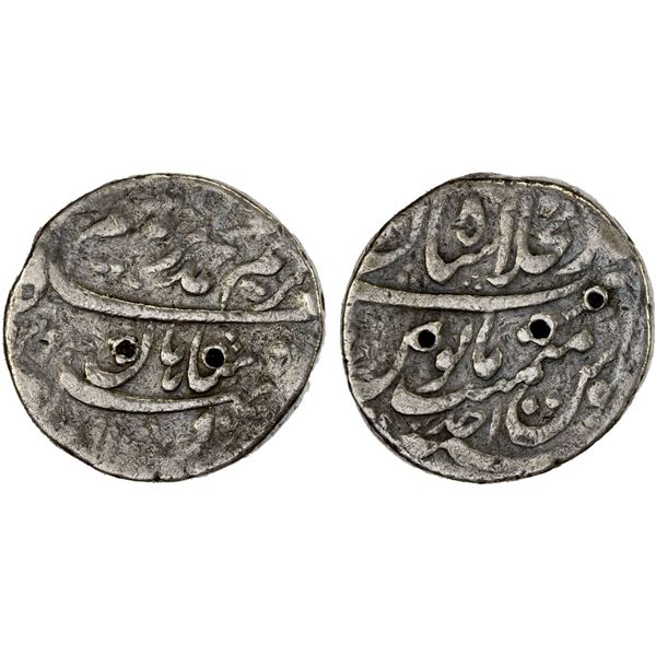 MUGHAL: Muhammad Ibrahim, 1720, AR rupee (11.29g), Shahjahanabad, AH(11)32 year one (ahad), VG-F
