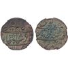 Image 1 : MUGHAL: Alamgir II, 1754-1759, AR rupee, Ahmadnagar Farrukhabad, AH1169 year 2, NGC AU58