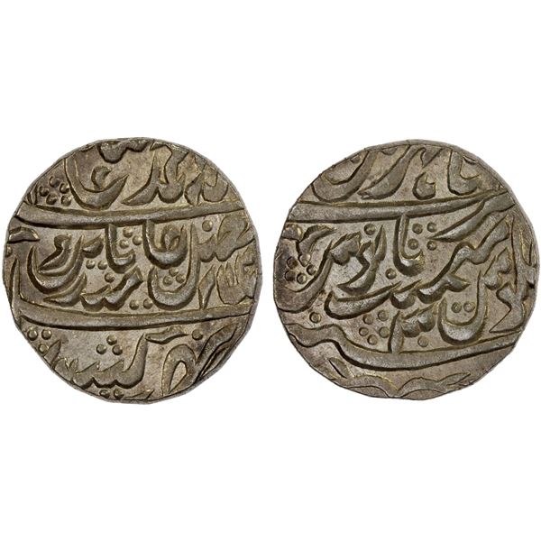 MUGHAL: Shah Alam II, 1759-1806, AR rupee (11.11g), Hathras, year 30, Unc