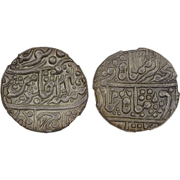 ALWAR: AR rupee, Rajgarh, AH1244 year 24, NGC MS61