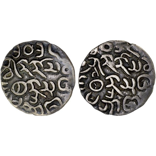 ARAKAN: Sanda Thudhamma, 1652-1674, AR tanka (9.96g), BE1014, bold VF