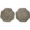 Image 1 : ASSAM: Lakshmi Simha, 1769-1780, AR octagonal rupee, SE1699, NGC MS64