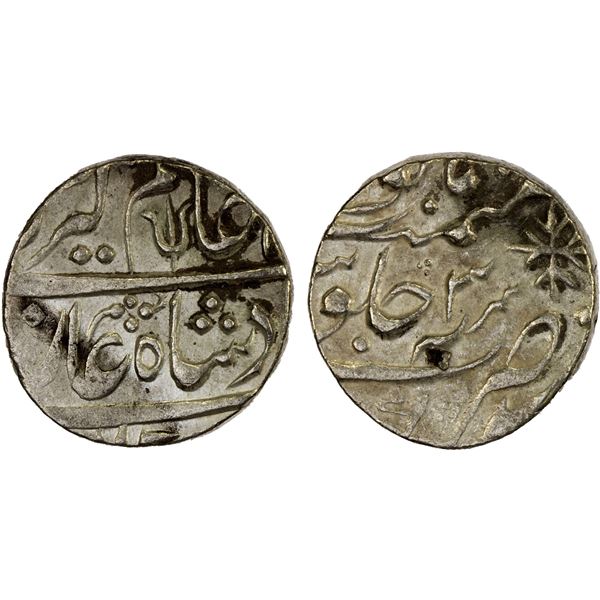 AWADH: Shuja' al-Dawla, 1754-1775, AR rupee (11.35g), Kora, year 3, excellent VF-XF