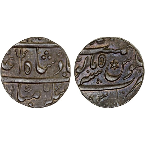 AWADH: Shuja' al-Dawla, 1754-1775, AR rupee (11.34g), Muhammadabad Banaras, year 5, XF-AU