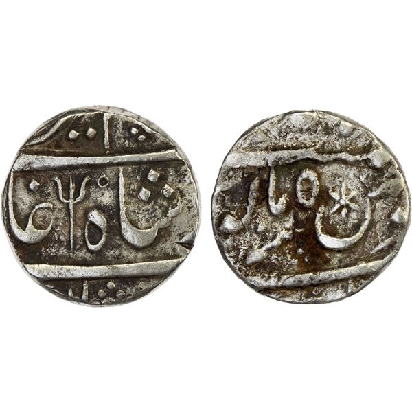 AWADH: Shuja' al-Dawla, 1754-1775, AR 1/2 rupee (5.43g), Muhammadabad Banaras, year 5, Fine