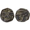 Image 1 : AWADH: AE paisa (9.60g), Hathras, AH1197 year 5, VF-XF