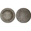 Image 1 : BARODA: Khande Rao, 1856-1870, AR 1/2 rupee (5.66g), Baroda, AH1287, VF