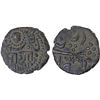 Image 1 : BARODA: Sayaji Rao III, 1875-1938, AE paisa (7.21g), Amreli, AH1312 (retrograde), XF