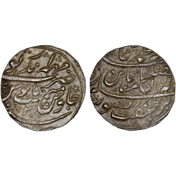 BHARATPUR: Suraj Mal, 1756-1763, AR rupee (11.22g), Mahindrapur (Dig), AH1175 year 3, choice AU