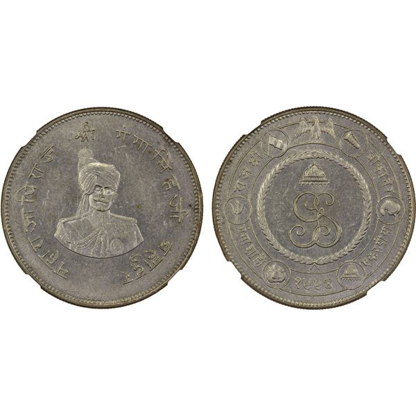 BIKANIR: Ganga Singh, 1887-1942, AR rupee, VS1994 (1937), NGC AU58