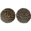 Image 1 : BINDRABAN: AE paisa (7.02g), year 30, VF