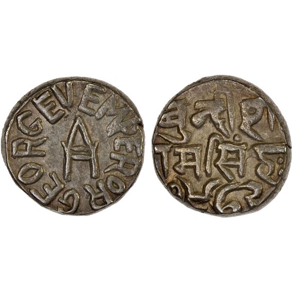 BUNDI: George V, 1910-1936, AR rupee (10.74g), VS1973, AU